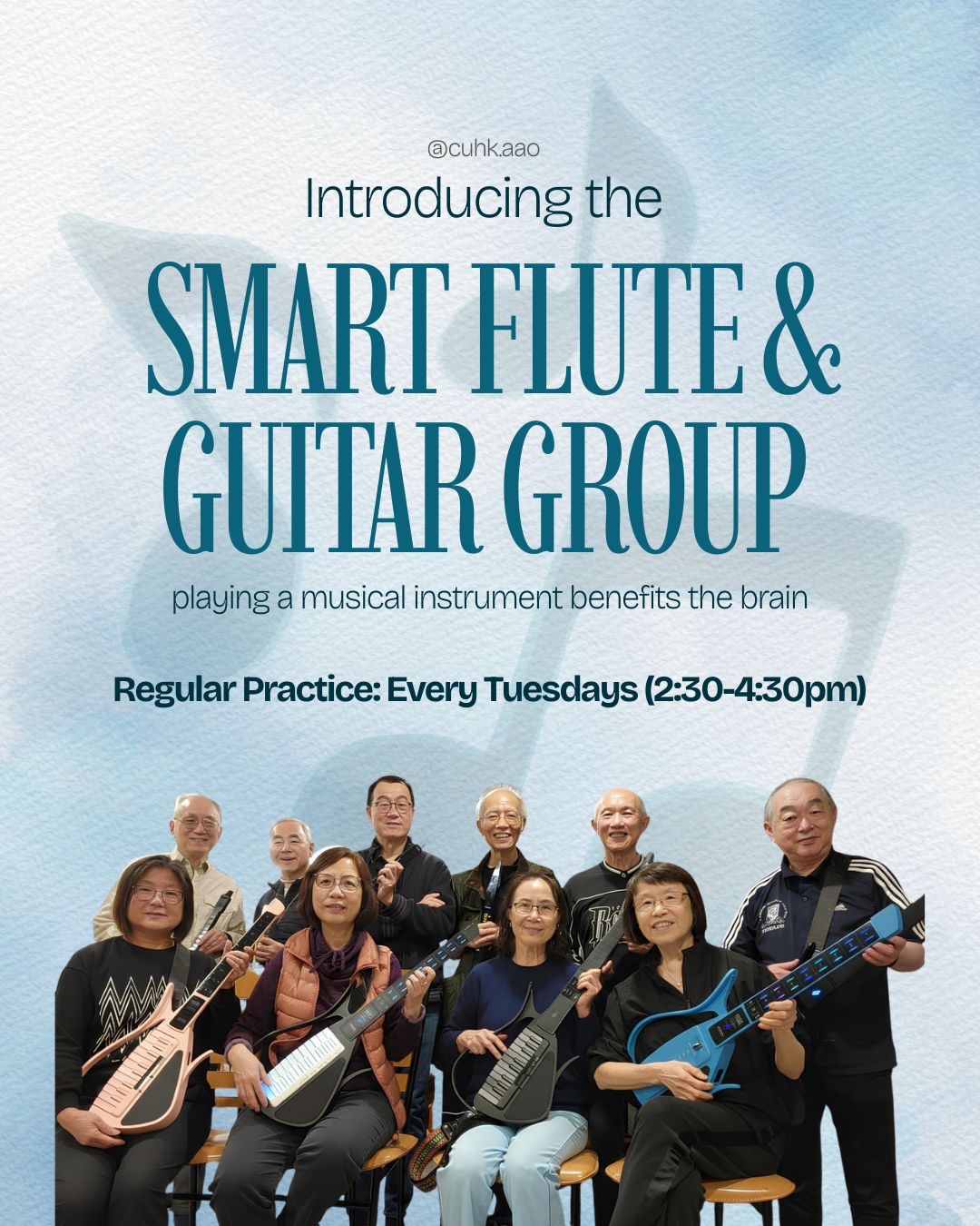 Smart Flute & Guitar Group - Playing a musical instrument benefits the brain