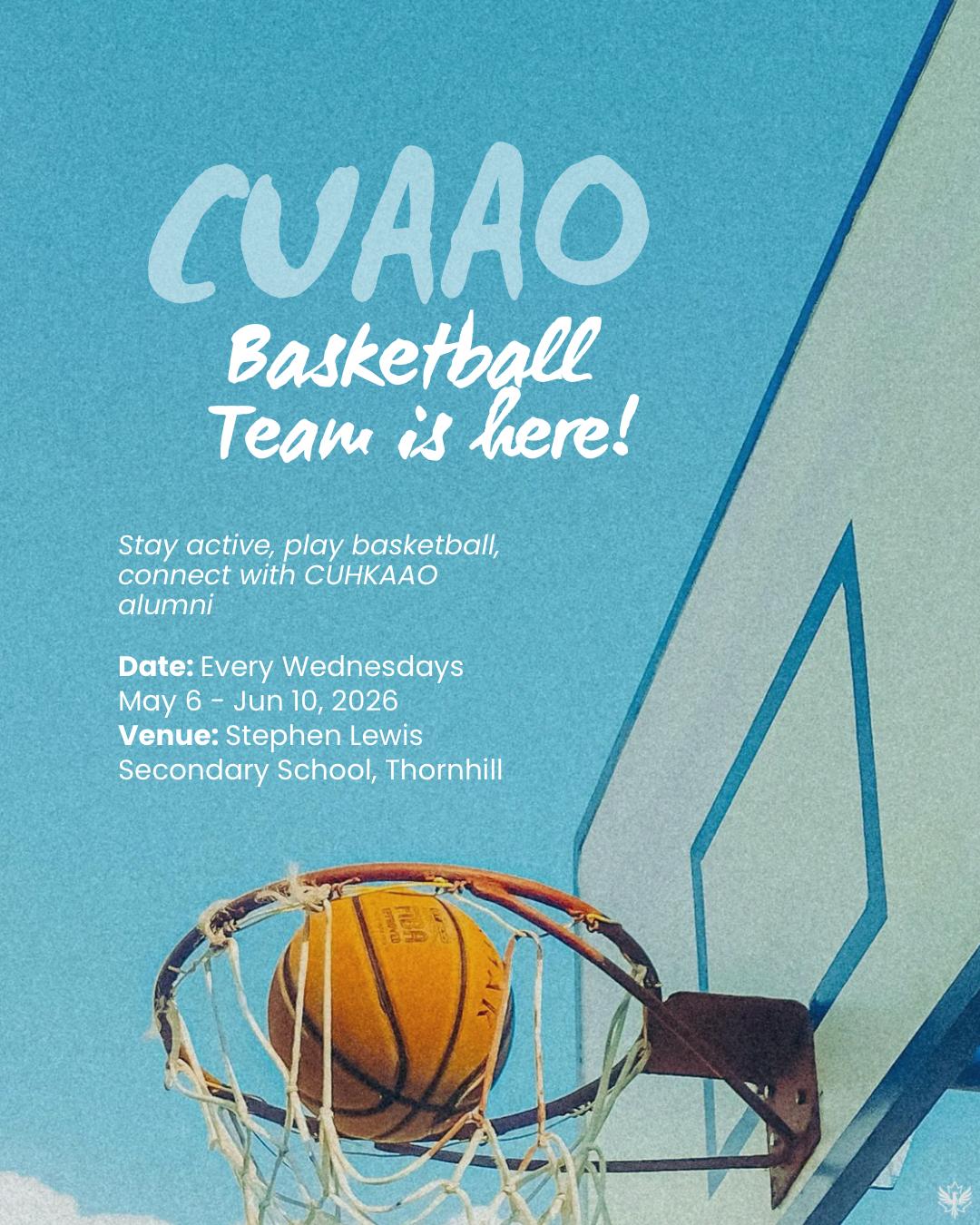 CUAAO 籃球練習海報
