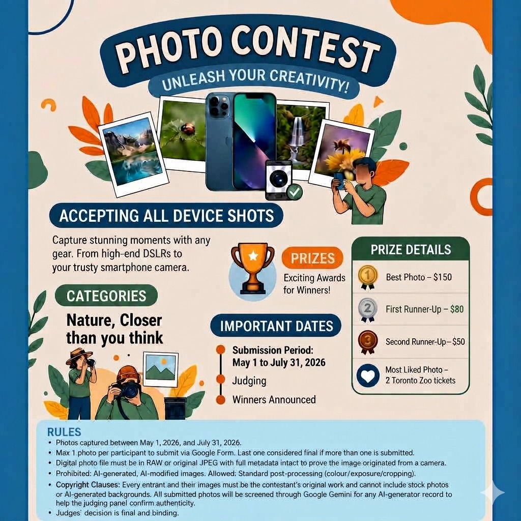 HKJU Alumni Photo Contest 海報