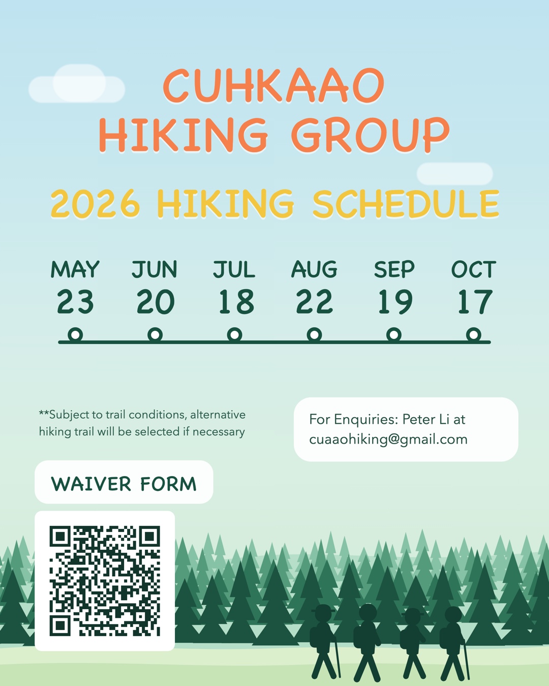 CUAAO 行山小組 2026 海報